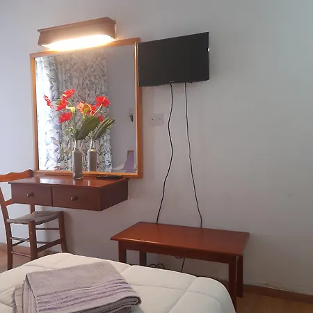 Hotel Onisillos
